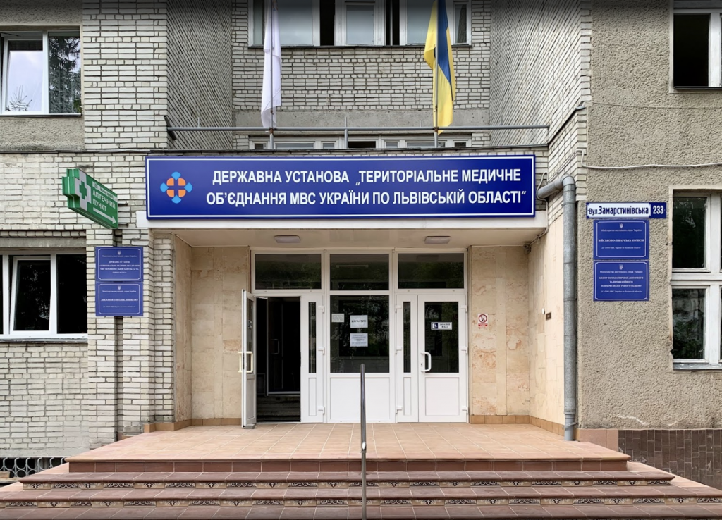 Реалізовані об'єкти 25 | BSC